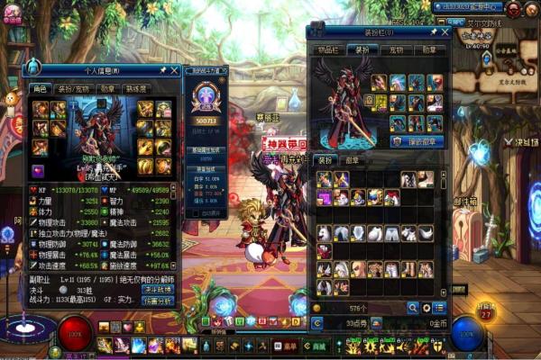 星际争霸手游人口无限技巧与玩法分享